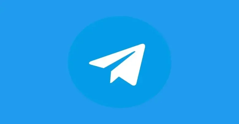 Telegram Bot list